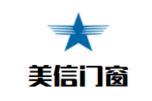 美信門窗加盟