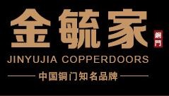 金毓家銅門加盟