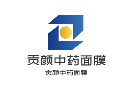 貢顏中藥面膜加盟