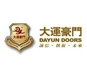 大運豪門門業加盟