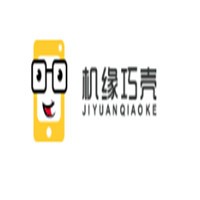 機緣巧殼加盟