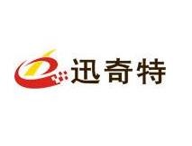 迅奇特電動車加盟