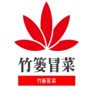 竹簍冒菜加盟