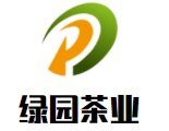 綠園茶業加盟