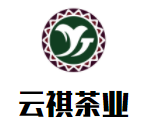 云祺茶業加盟