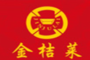 金桔萊珠寶加盟