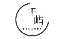 千嶼Islands加盟
