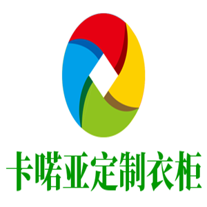 卡喏亞定制衣柜加盟