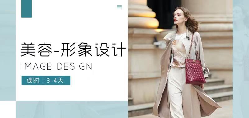 樂尚美甲