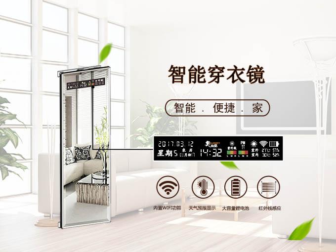 奧柏瑞衣柜