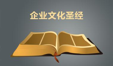 中聯投融
