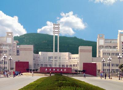 恒潔洗衣