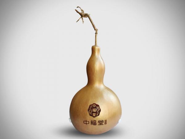 中福堂
