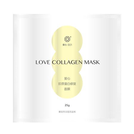 愛心301醫學美膚