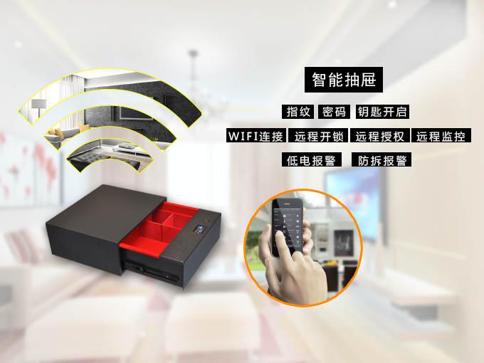 奧柏瑞衣柜