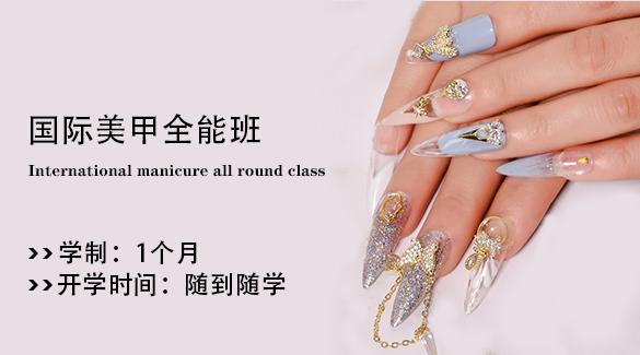 咔藝美術學校