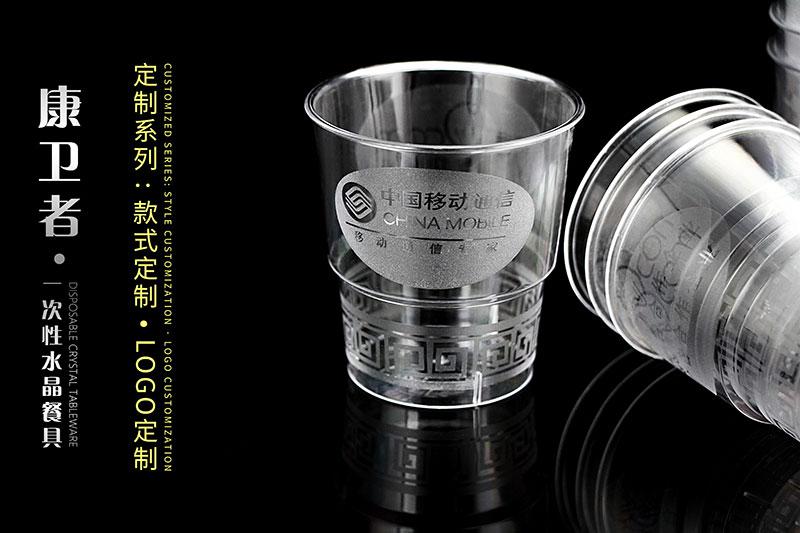 康衛者一次性餐具