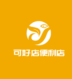 可好便利店加盟