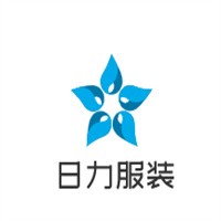 日力服裝加盟