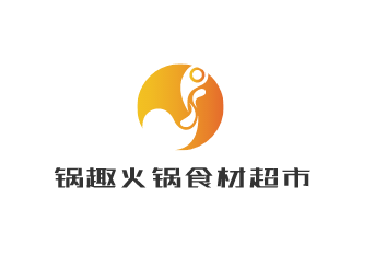 鍋趣火鍋食材超市加盟