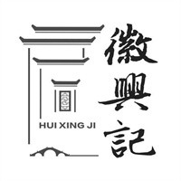 徽興記黃山臭桂魚加盟