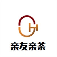 親友親茶加盟