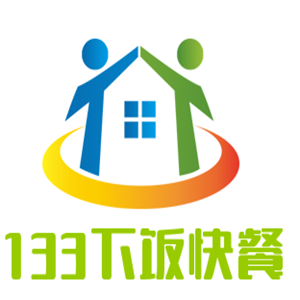133下飯快餐加盟