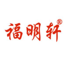 福明軒老北京布鞋加盟