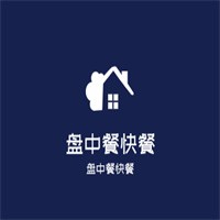 盤中餐快餐加盟