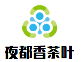 大富茶業加盟