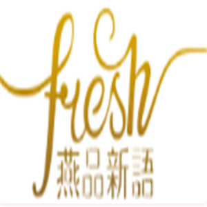 燕品新語燕窩加盟