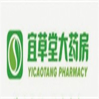 宜草堂大藥房加盟