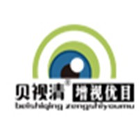 貝視清增視優目加盟