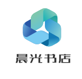 晨光書(shū)店加盟