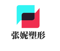 張妮塑形加盟