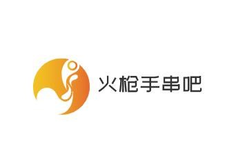 火槍手串吧加盟