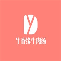 牛香緣牛肉湯加盟