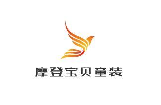 摩登寶貝童裝加盟