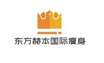 東方赫本國際瘦身機構(gòu)加盟
