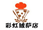 彩虹披薩加盟