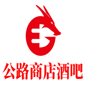 公路商店酒吧加盟