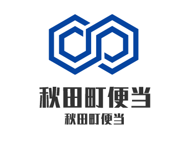 秋田町便當(dāng)加盟