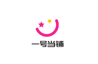 一號當鋪加盟