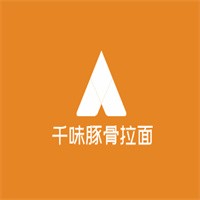 千味豚骨拉面加盟