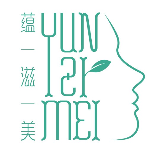 蘊滋美護膚品加盟