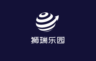 獅瑞樂(lè)園加盟