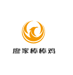 廖家棒棒雞加盟