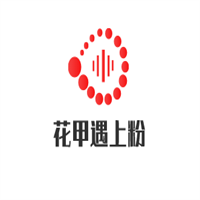 花甲遇上粉加盟