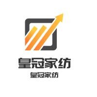 皇冠家紡加盟