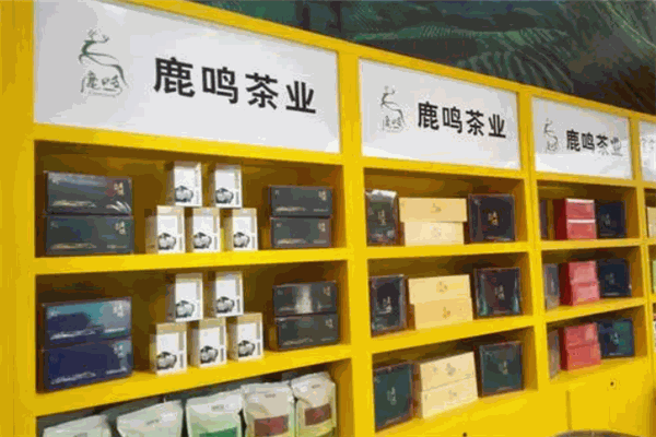 鹿鳴茶業加盟
